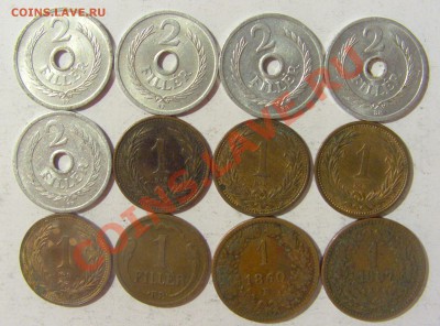 Продам иностранные монеты стран Европы - CIMG9831.JPG