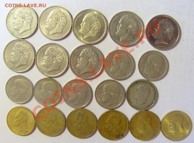 Продам иностранные монеты стран Европы - CIMG0013.JPG