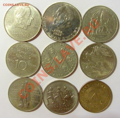 Продам иностранные монеты стран Европы - CIMG0041.JPG