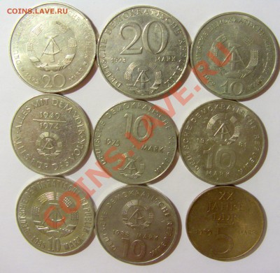 Продам иностранные монеты стран Европы - CIMG0039.JPG