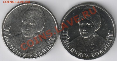 Война 1812г. - различный размер изображения. - 0000
