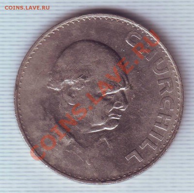 В.Британия.Крона.1965.Черчилль. до 25 Мая - черчилль0004.JPG