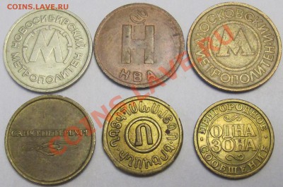  до 23 мая - IMG_3955