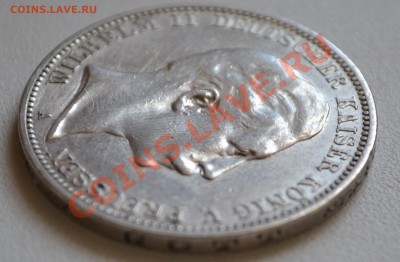Пруссия 3 марки(А)- 1910 год. До 24.05.13 22:00 МСК - DSC_0318.JPG