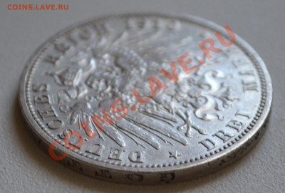 Пруссия 3 марки(А)- 1910 год. До 24.05.13 22:00 МСК - DSC_0315.JPG