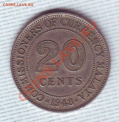 Малайя.20 Центов.1948. Георг 6. до 25 мая - 19480009.JPG