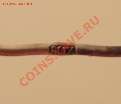Брошь ключик - DSCN1690.JPG