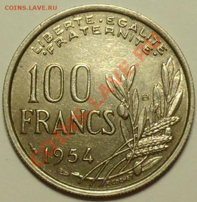 ФРАНЦИЯ - 100 франков 1954 В - до 25 мая - 262