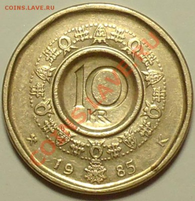 НОРВЕГИЯ - 10 крон 1985 - до 25 мая - 266