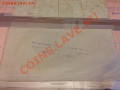 монеты Лепрозориев - blue zad.JPG