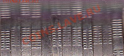 20р1993 ЛМД Оценка - 20-92_0001_NEW