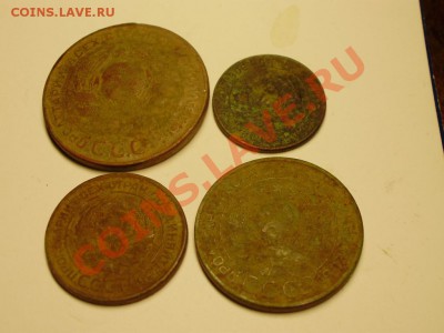 1,2,3,5 копеек 1924 до 22.05 в 22.00мск - P3040006.JPG