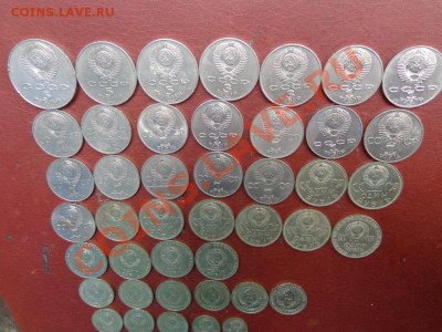 Советские юбилейные монеты плюс годовые 43 шт - DSC00069.JPG