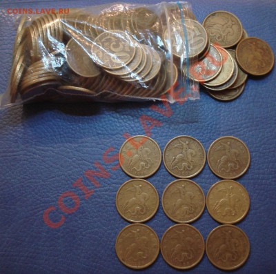 50коп  1998г СП   100шт  оборот - 50 коп 1998 спмд_1