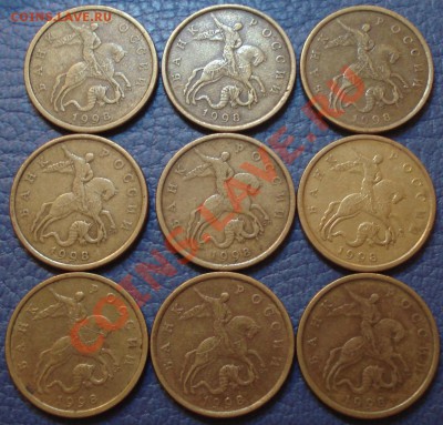 50коп  1998г СП   100шт  оборот - 50 коп 1998 спмд_2