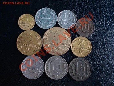 Советы ранние 10 штук до 22 мая. - DSCN2806.JPG