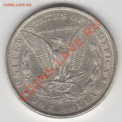 США_1$Морган 1886, до 26.05.13г 22-30мск - 1886_2