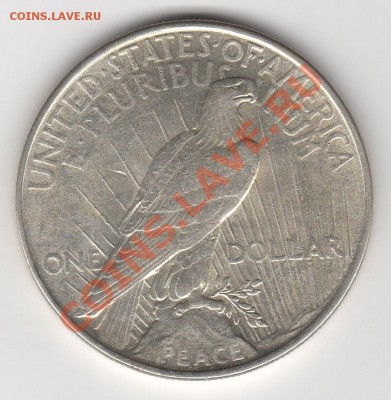 США_1$ PEACE 1922, до 26.05.13г 22-30мск - пис_02