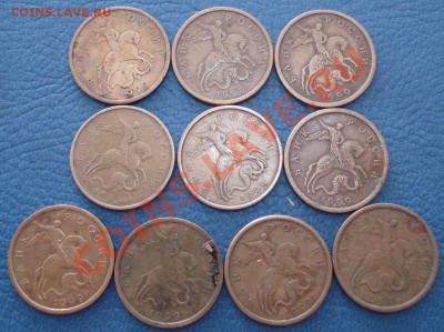 50коп  1999г  СП и М    10шт - 50 коп 1999_1