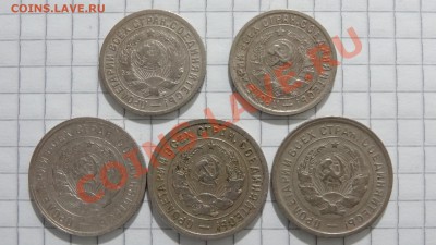 Ранние Советы 15-20 к. 5 шт. до 22.05. в 22:30 - DSC03278.JPG