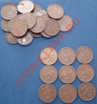 50копа 2002 М    25шт - 50 коп 2002 ммд_1