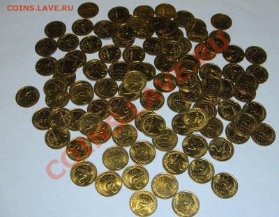 2 коп 1991 г 100 шт.( состояние !) - 2 к 1991 г 100 шт (1).JPG