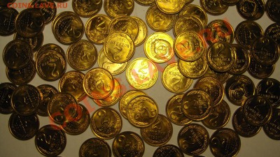 2 коп 1991 г 100 шт.( состояние !) - 2 к 1991 г 100 шт (2).JPG