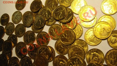 2 коп 1991 г 100 шт.( состояние !) - 2 к 1991 г 100 шт (3).JPG