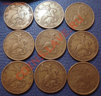 50коп  2003г  М   90шт - 50 коп 2003 ммд_2