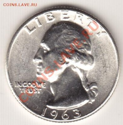 США квотер 1963 серебро, до 26.05.13г 22-30мск - 1963_01