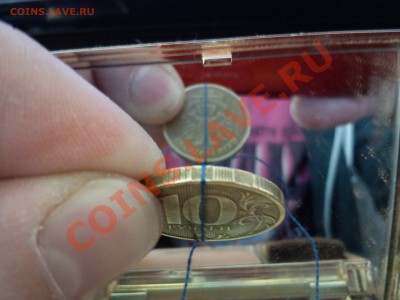 поворот 180 градусов 10 руб 2010 спмд - VHBcygcEyJo