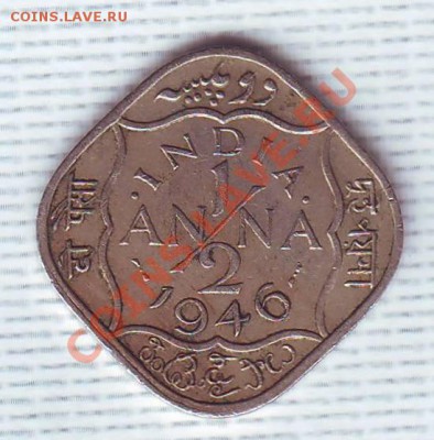 2 анны.1946 .до 26 мая - 19460022.JPG