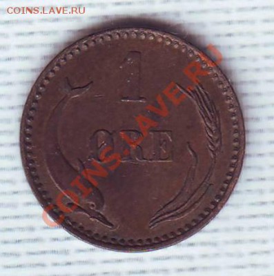 Дания.1 Оре.1904. до 26 Мая - 19040001.JPG