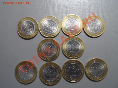 Перепись населения3. 10шт. - SAM_1402.JPG