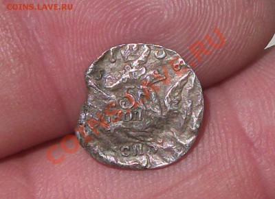 5 копеек 1758 год спб - DSCF3371яя