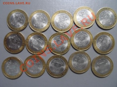 НАО 15 шт.сохран до 21,05 - SAM_1406.JPG