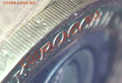 10р. Кировская обл. Запрессовка постороннего предмета - Изображение 002