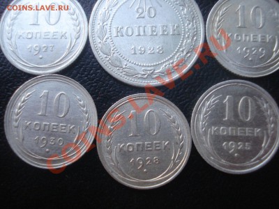 погодовка 10 коп. 1922-30 гг. + БОНУС - рис 3.JPG