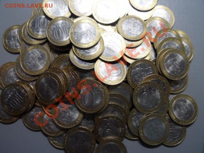 Новгород сп. 120шт. сохран до 21,05 - SAM_1414.JPG