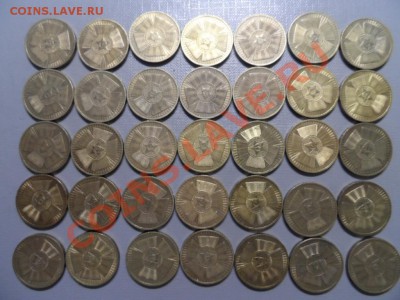 Звездочка. 35шт. сохран. До 21,05 - SAM_1421.JPG
