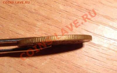 Прошу высказаться по подлинности. 5 копеек Тува. - DSC02687.JPG