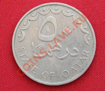 КАТАР 50 дирхам 1983г. ПАРУСНИК  до 26.05.13г.до 22-00 - IMG_6313.JPG