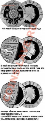 Багамский Мул - mules lisa_second.JPG