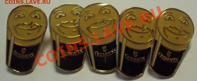 зчачки Guinness. пять штук. до 23.05.13, 22-00Мск - 1.JPG