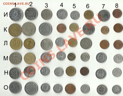 По 15 рублей..... - 15 РУБЛЕЙ - 2