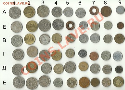 По 50 рублей..... - 50 РУБЛЕЙ - 1