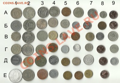 По 40 рублей..... - 40 РУБЛЕЙ - 1