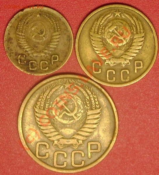 1,2,3 коп.1951 г. до 11.12.09  22-00 мск - DSC02451.JPG