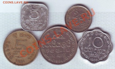 5 Монет Шри Ланка. до 26 Мая - шри ланка.JPG