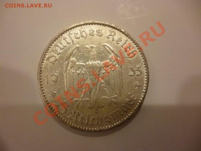 5 марочники 3 Рейха - P1030615.JPG